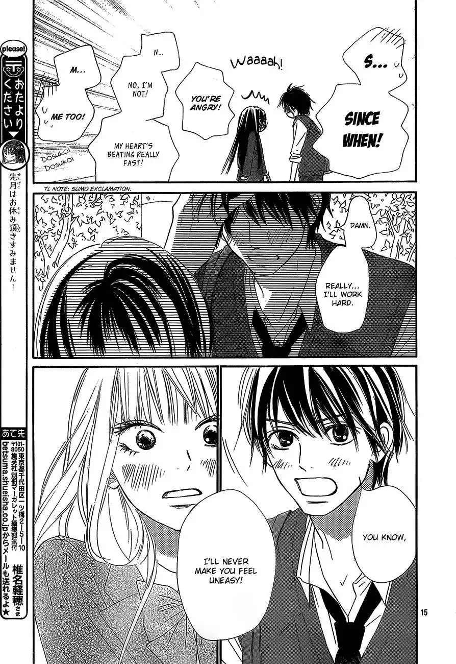 Kimi Ni Todoke Chapter 87 16